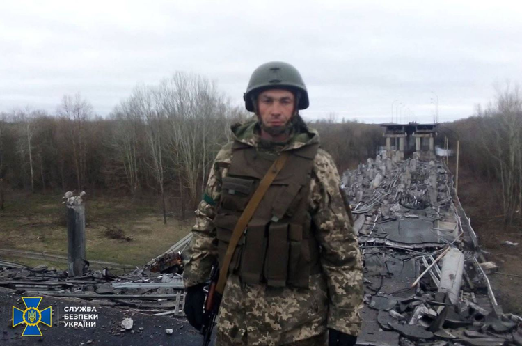 UPDATED: SBU finally confirms identity of Ukrainian serviceman shot dead after saying "Glory to Ukraine" UPDATED: SBU finally confirms identity of Ukrainian serviceman shot dead after saying "Glory to Ukraine"