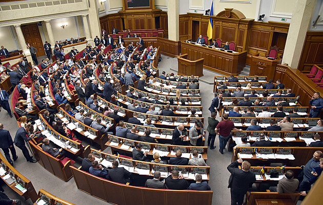 The Verkhovna Rada intends to increase military expenditures by more than half a trillion hryvnias The Verkhovna Rada intends to increase military expenditures by more than half a trillion hryvnias