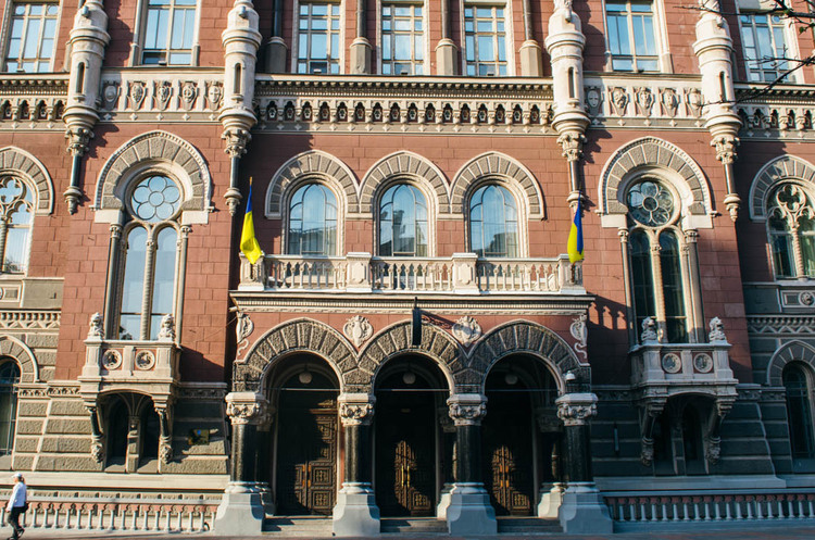 НБУ посилив вимоги до еквайрів при здійсненні ними платіжних операцій НБУ посилив вимоги до еквайрів при здійсненні ними платіжних операцій