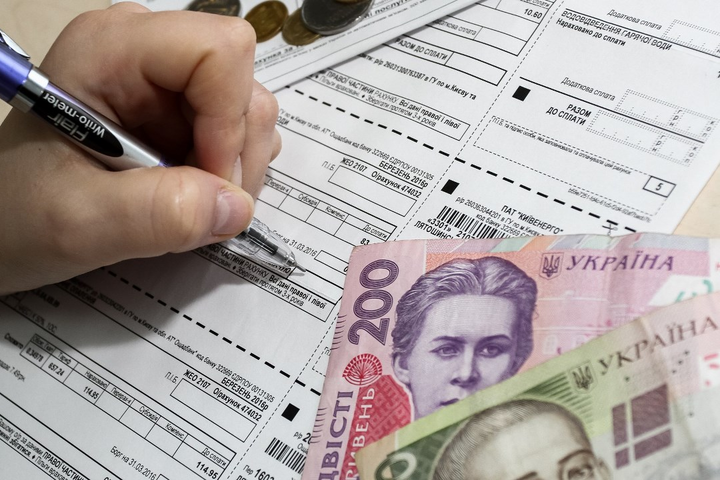Депутати Ради пропонують Уряду встановити мораторій на підвищення тарифів за житлокомпослуги – проєкт Депутати Ради пропонують Уряду встановити мораторій на підвищення тарифів за житлокомпослуги – проєкт