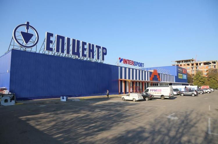 Фото: пресслужба «Епіцентру» «Епіцентр» має намір купити три земельні ділянки в Києві під своїми об'єктами