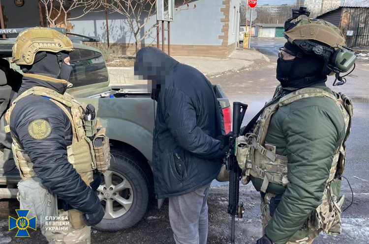 СБУ затримала агента фсб, який готував теракти проти українських льотчиків та спецпризначенців СБУ затримала агента фсб, який готував теракти проти українських льотчиків та спецпризначенців