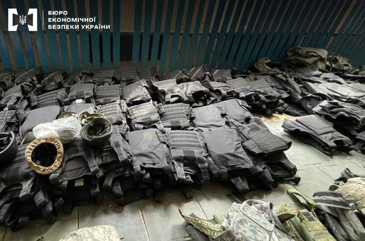 БЕБ підозрює постачальника неякісних бронежилетів у заволодінні 6 млн грн державних коштів БЕБ підозрює постачальника неякісних бронежилетів у заволодінні 6 млн грн державних коштів