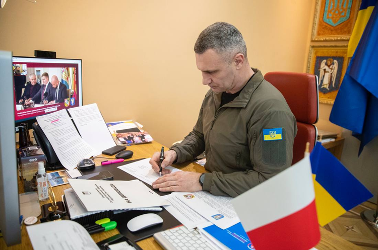 Київ підписав угоду про співробітництво з Вроцлавом Київ підписав угоду про співробітництво з Вроцлавом