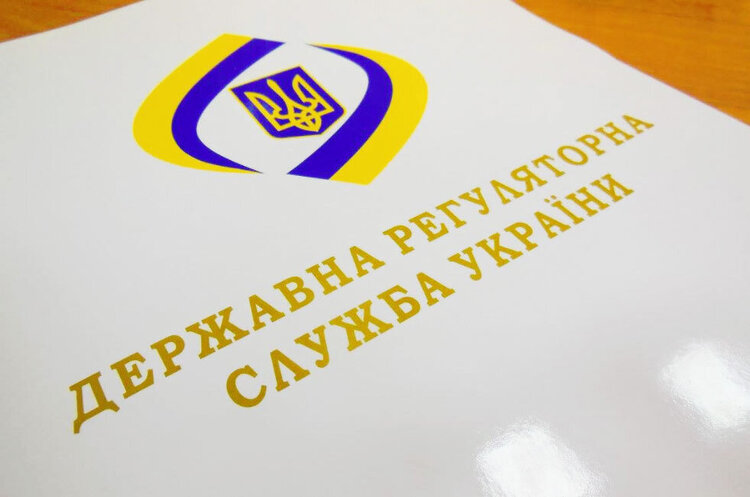 В Україні хочуть посилити відповідальність для посадовців за порушення у регуляторній сфері В Україні хочуть посилити відповідальність для посадовців за порушення у регуляторній сфері