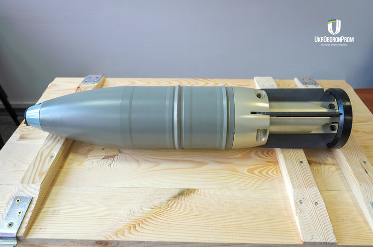 «Укроборонпром» начал производить 125-мм снаряды для танковой пушки
