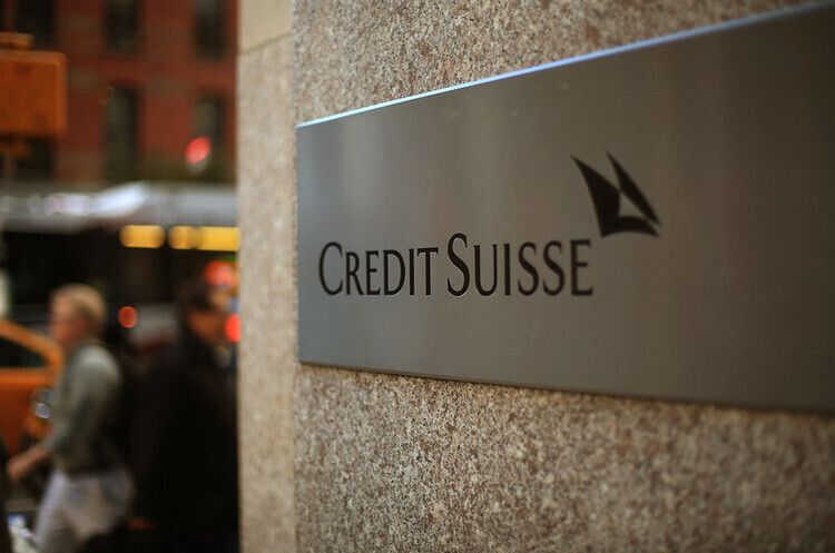 Credit Suisse попросив підтримки у Центробанку Швейцарії