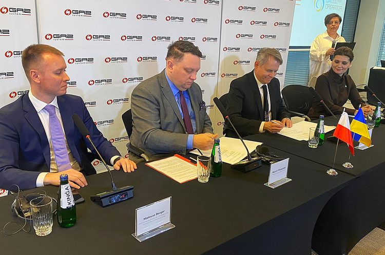«Оператор ГТС» та польська GAZ-SYSTEM уклали меморандум про співпрацю «Оператор ГТС» та польська GAZ-SYSTEM уклали меморандум про співпрацю