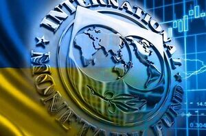 МВФ може оголосити про нову програму кредитування України на початку наступного тижня – НБУ