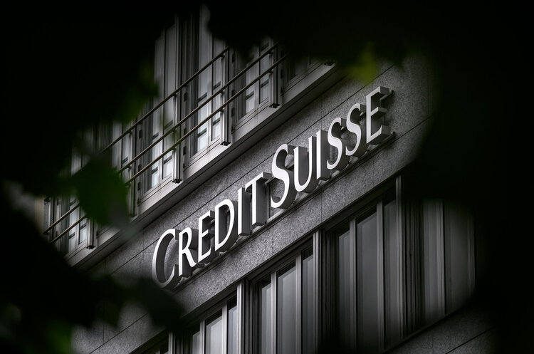 Credit Suisse планує залучити близько $54 млрд від швейцарського центробанку Credit Suisse планує залучити близько $54 млрд від швейцарського центробанку