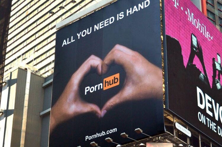 Материнська компанія Pornhub змінила власника – ЗМІ Материнська компанія Pornhub змінила власника – ЗМІ