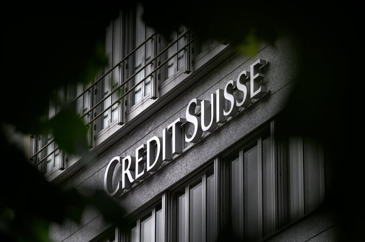 Швейцарський UBS збирається поглинути конкурента Credit Suisse