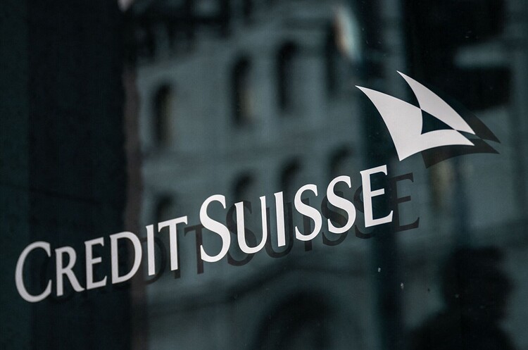 UBS погодився придбати Credit Suisse за близько $3,2 млрд UBS погодився придбати Credit Suisse за близько $3,2 млрд