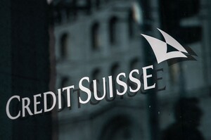 UBS погодився придбати Credit Suisse за близько $3,2 млрд