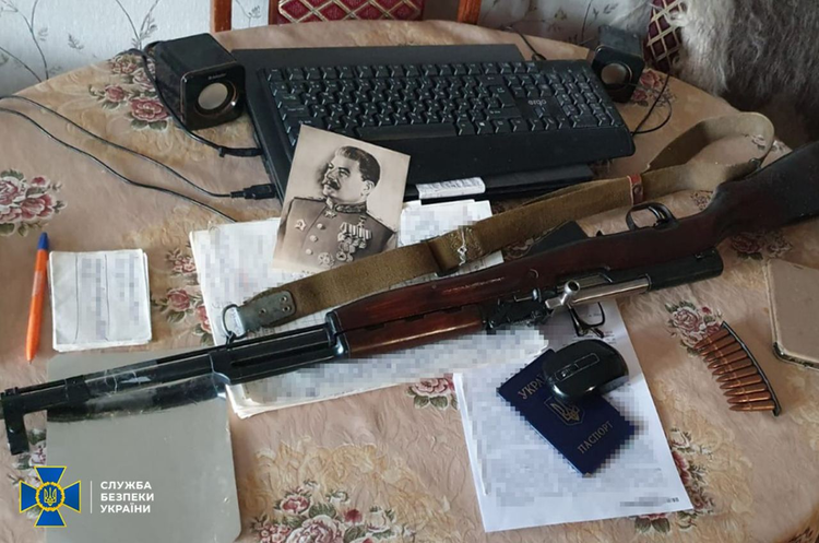 СБУ виявила та знешкодила осередки «кпрс» у Києві та 6 регіонах СБУ виявила та знешкодила осередки «кпрс» у Києві та 6 регіонах