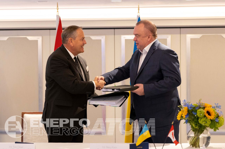 «Енергоатом» і CAMECO уклали угоди про забезпечення стабільного постачання ядерного палива «Енергоатом» і CAMECO уклали угоди про забезпечення стабільного постачання ядерного палива