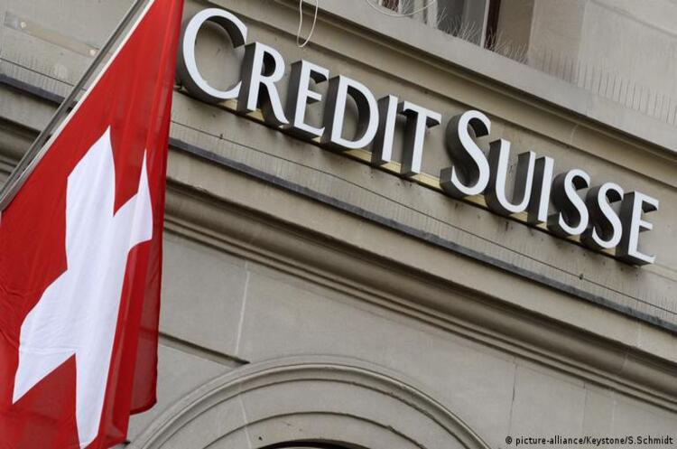 Облігації на $2,5 млрд, випущені Credit Suisse 10 років тому, уникнули знецінення – Bloomberg