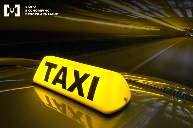 БЕБ заявило про викриття всесвітньо відомого бренду таксі в несплаті 52 млн грн податків