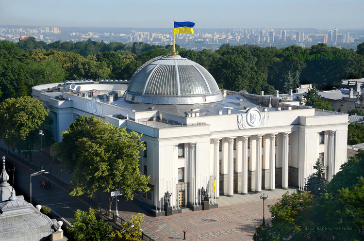 фото DR Верховна Рада звільнила Шкарлета й Рябікіна