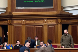 Оксена Лісового призначили на посаду міністра освіти і науки України