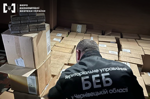 БЕБ вилучило партію контрафактного товару в Чернівцях на 2,5 млн грн