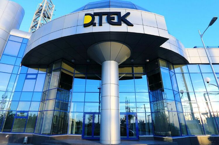 ДТЕК придбав штучний інтелект ізраїльської розробки для мінімізації наслідків атак на енергосистему ДТЕК придбав штучний інтелект ізраїльської розробки для мінімізації наслідків атак на енергосистему