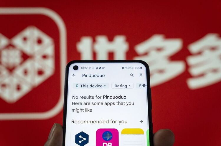 Google призупиняє роботу китайського застосунка Pinduoduo з міркувань безпеки Google призупиняє роботу китайського застосунка Pinduoduo з міркувань безпеки