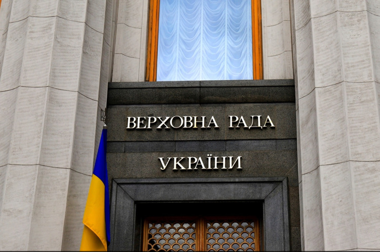 Депутати в першому читанні дозволили Міністерствам збирати кошти на відновлення держави – Мельничук Депутати в першому читанні дозволили Міністерствам збирати кошти на відновлення держави – Мельничук