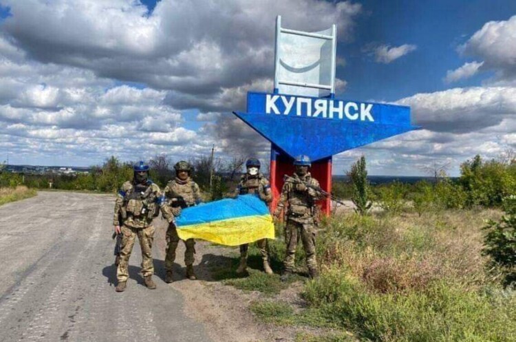 «Росіяни, ймовірно, прагнуть відбити Куп’янськ, який є логістичним вузлом», – британська розвідка «Росіяни, ймовірно, прагнуть відбити Куп’янськ, який є логістичним вузлом», – британська розвідка