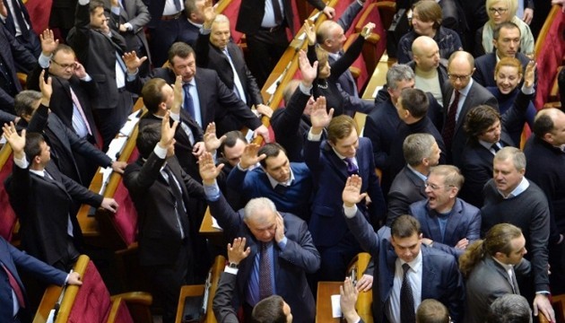 Parliamentarians intend to lustrate MPs who voted for Yanukovych's "dictatorial laws" – bill