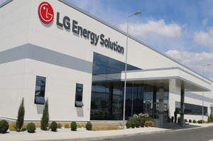 LG Energy хоче побудувати в США завод акумуляторів за $5,6 млрд