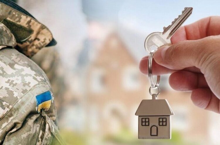 Держава компенсує купівлю житла ветеранам війни з інвалідністю I-II групи, отриманою через рф Держава компенсує купівлю житла ветеранам війни з інвалідністю I-II групи, отриманою через рф