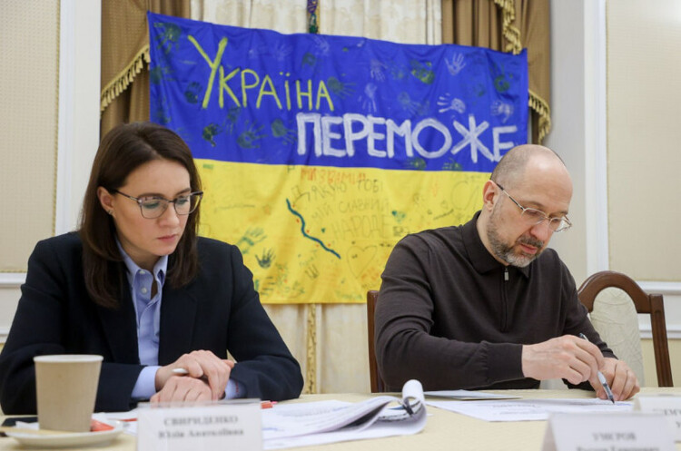 Більшість держпідприємств передадуть до сфери управління Фонду держмайна – Шмигаль Більшість держпідприємств передадуть до сфери управління Фонду держмайна – Шмигаль
