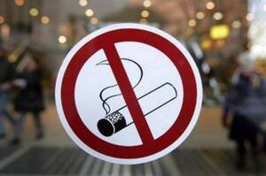 Уряд затвердив критерії для перевірок суб’єктів сфери виробництва та розповсюдження тютюнової продукції