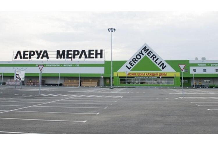 фото DR Компанії, які продали бізнес у росії, повинні заплатити в бюджет 10% від вартості угоди