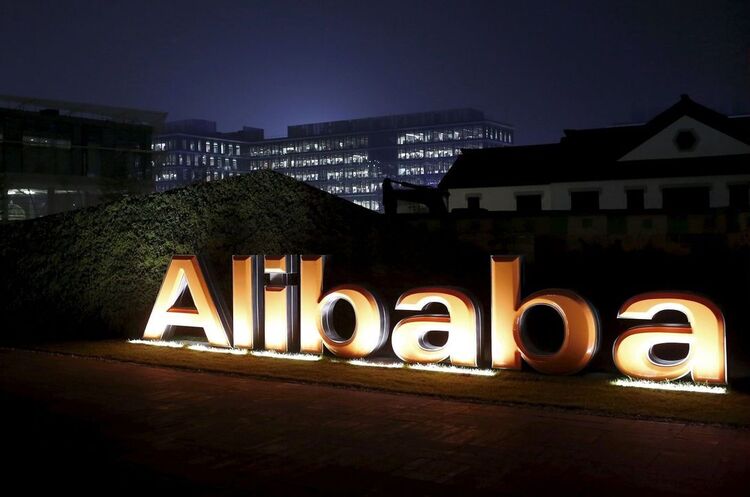 Alibaba розділяє бізнес на 6 незалежних підрозділів Alibaba розділяє бізнес на 6 незалежних підрозділів