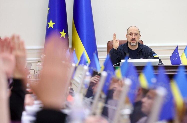 Україна залучить другий грант від США в розмірі $2,5 млрд – Шмигаль Україна залучить другий грант від США в розмірі $2,5 млрд – Шмигаль