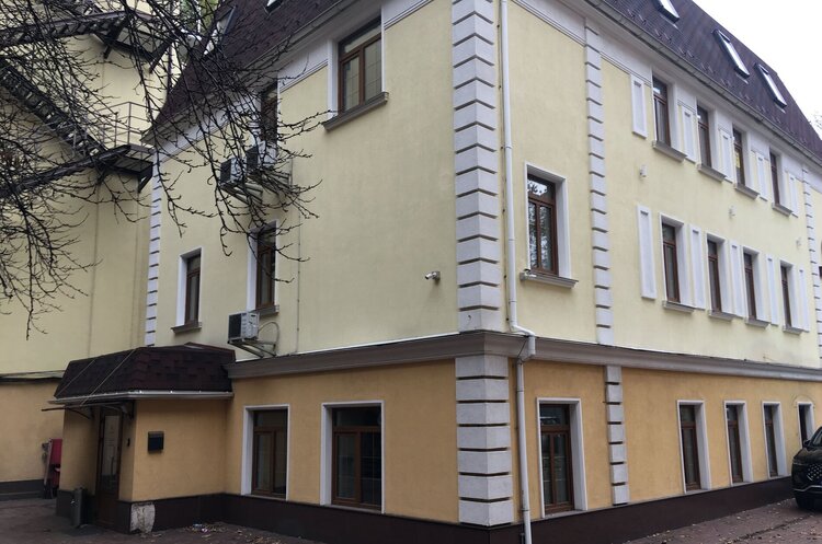 ФДМУ планує продати колишнє відділення АТ «Банк Січ» у центрі Києва майже за 33 млн грн ФДМУ планує продати колишнє відділення АТ «Банк Січ» у центрі Києва майже за 33 млн грн