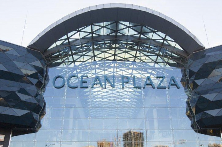 Україна виставить на приватизацію конфіскований у Ротенберга ТРЦ Ocean Plaza та миколаївський завод Дерипаски Україна виставить на приватизацію конфіскований у Ротенберга ТРЦ Ocean Plaza та миколаївський завод Дерипаски