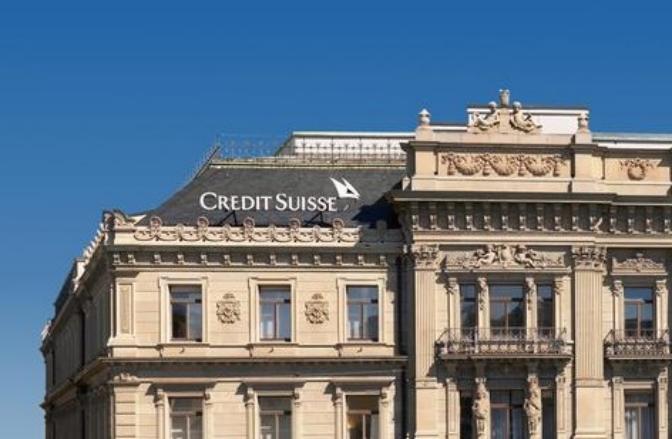 Банк Credit Suisse приховав від американського уряду понад $700 млн — Сенат