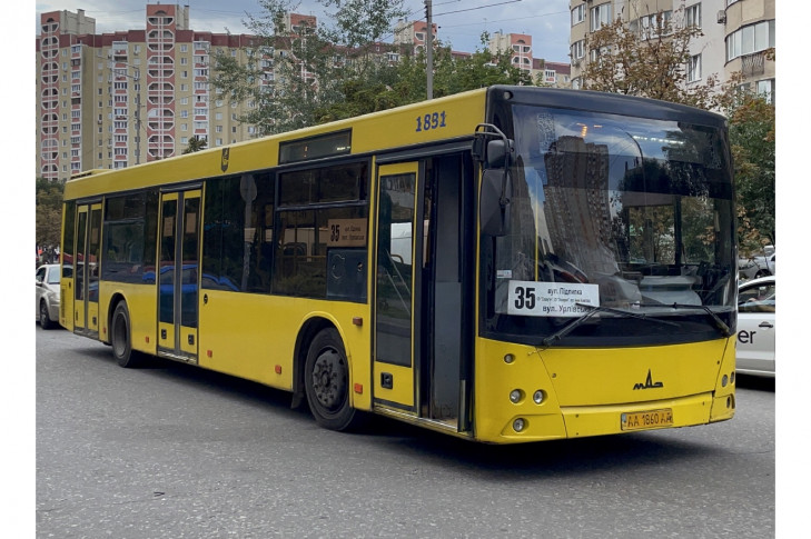 Влада Києва не підтримала петицію про скасування зупинення громадського транспорту під час повітряної тривоги Влада Києва не підтримала петицію про скасування зупинення громадського транспорту під час повітряної тривоги