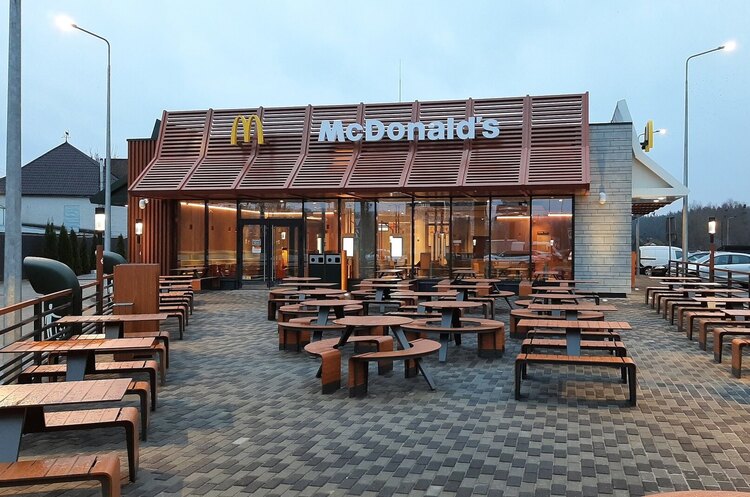 Ілюстративне фото У Вінниці відкрився новий McDonald’s