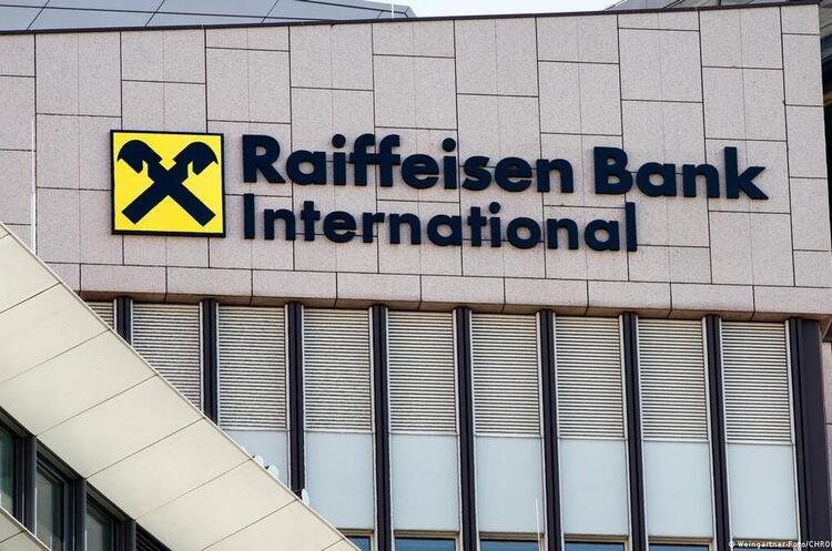 ДОПОВНЕНО: Raiffeisen збирається продати або вивести з групи свій бізнес у рф ДОПОВНЕНО: Raiffeisen збирається продати або вивести з групи свій бізнес у рф
