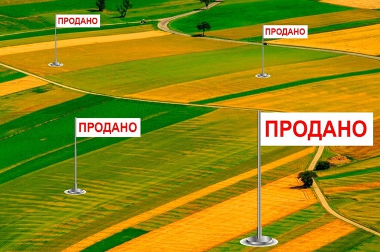 Земельні е-аукціони принесли перший мільярд гривень до бюджетів різних рівнів – Прозорро.Продажі Земельні е-аукціони принесли перший мільярд гривень до бюджетів різних рівнів – Прозорро.Продажі