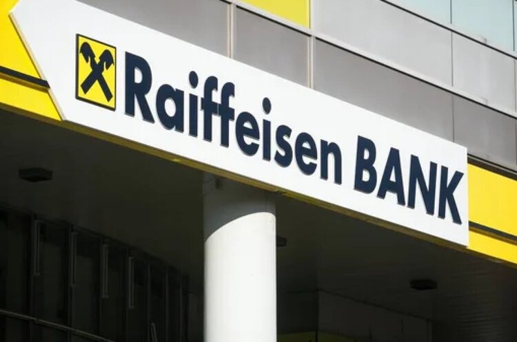 NBU warns Raiffeisen Bank against leaving russia by exchanging assets with Austrian Sberbank