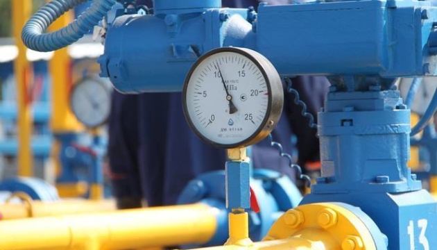 UkrGasVydobuvannia has drilled a well at a depleted field with a record flow rate of 460 tcm per day – Naftogaz UkrGasVydobuvannia has drilled a well at a depleted field with a record flow rate of 460 tcm per day – Naftogaz