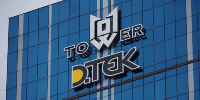 DTEK Kyiv Power Grids plans to restore more than 800 power facilities and 100 km of power lines in preparation for the autumn-winter period DTEK Kyiv Power Grids plans to restore more than 800 power facilities and 100 km of power lines in preparation for the autumn-winter period