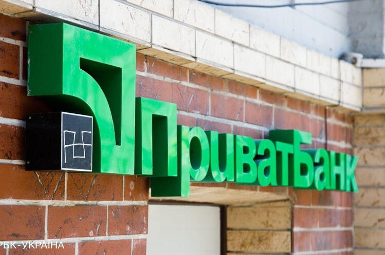 Боголюбов відмовився давати свідчення суду Лондона в справі ПриватБанку Боголюбов відмовився давати свідчення суду Лондона в справі ПриватБанку