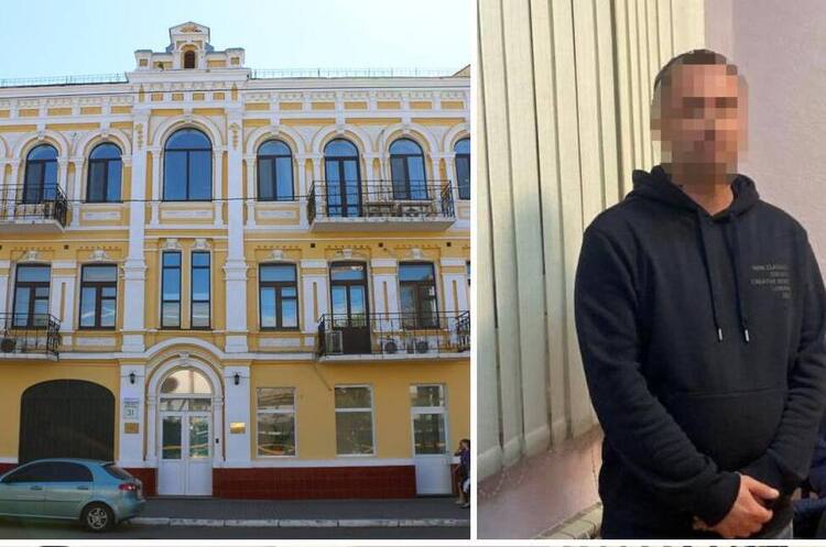 ДБР викрило спробу переоформити приміщення «росатома» у Києві для уникнення націоналізації ДБР викрило спробу переоформити приміщення «росатома» у Києві для уникнення націоналізації