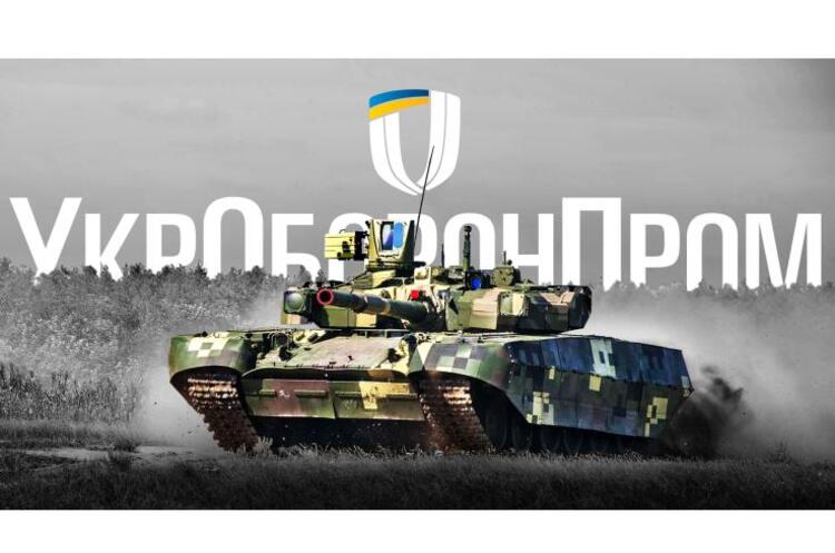 фото DR «Укроборонпром» з початку вторгнення підписав 33 договори із зарубіжними компаніями з 14 країн